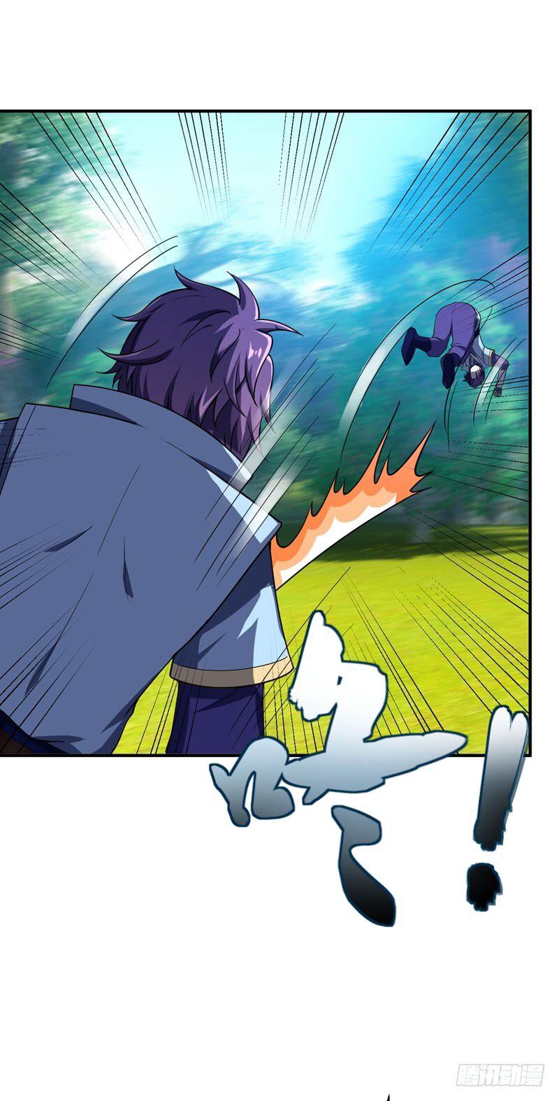 Rise of The Demon King Chapter 28 - Page 4