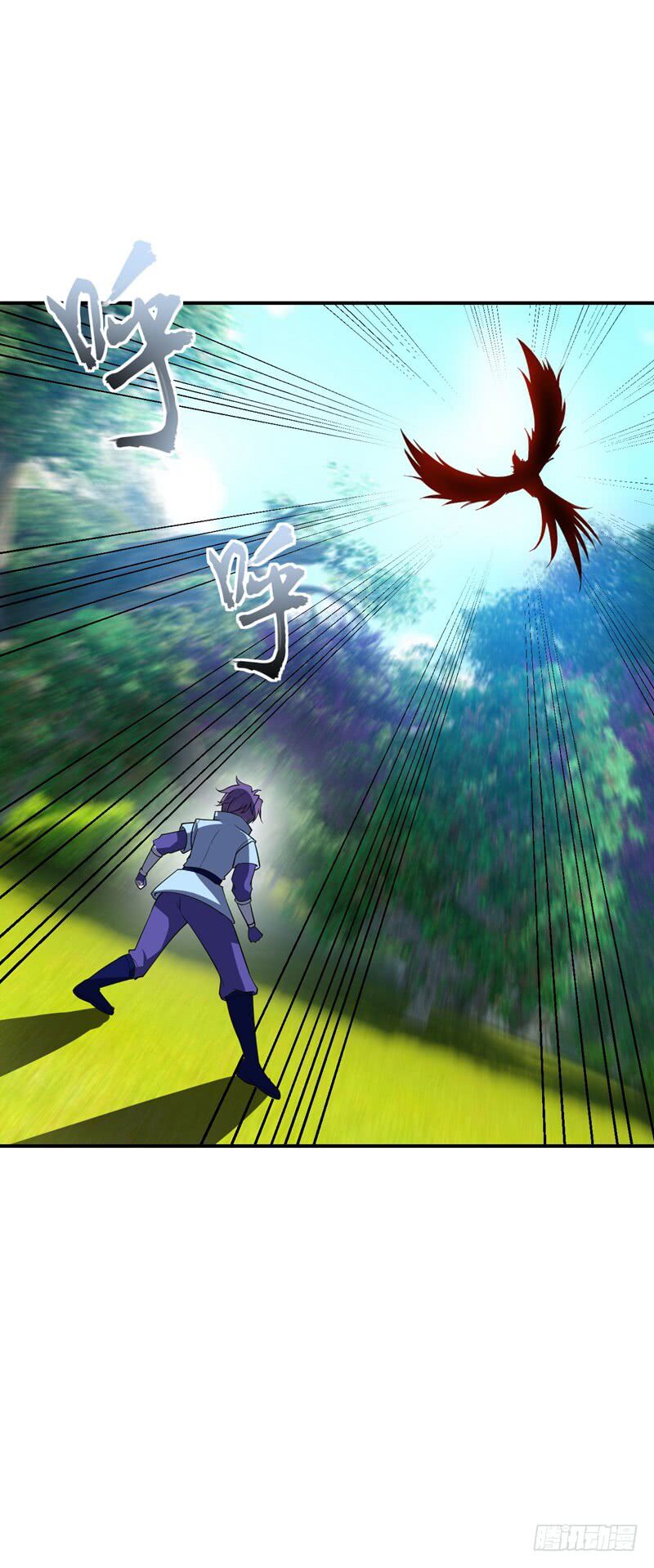 Rise of The Demon King Chapter 28 - Page 6