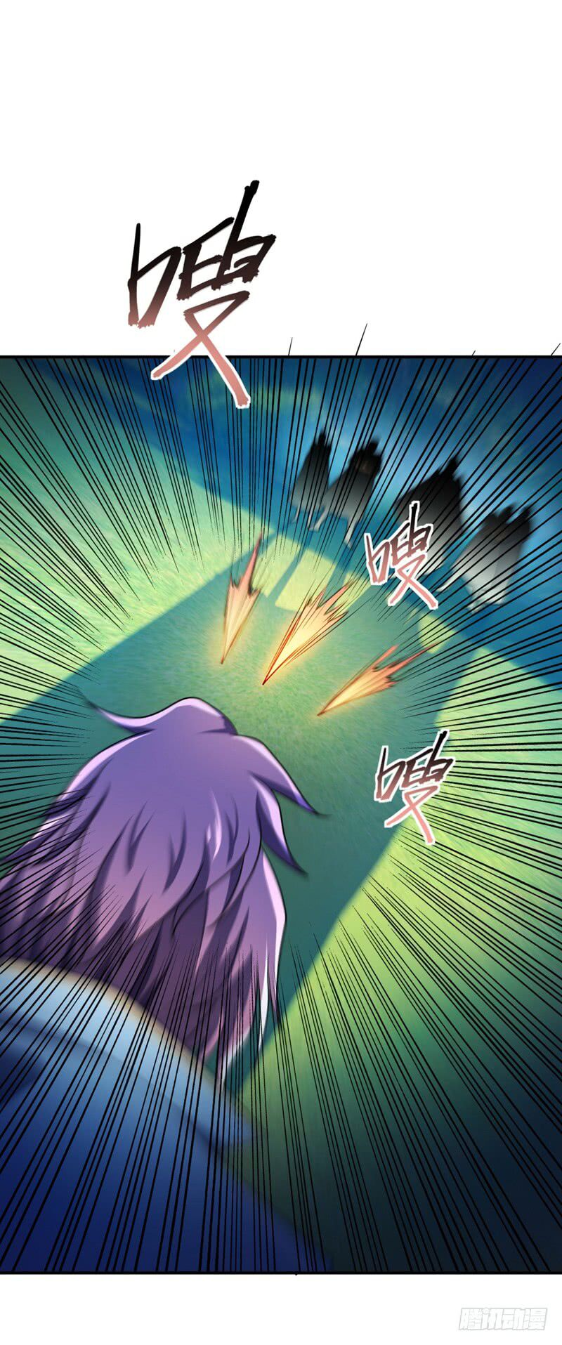 Rise of The Demon King Chapter 29 - Page 26