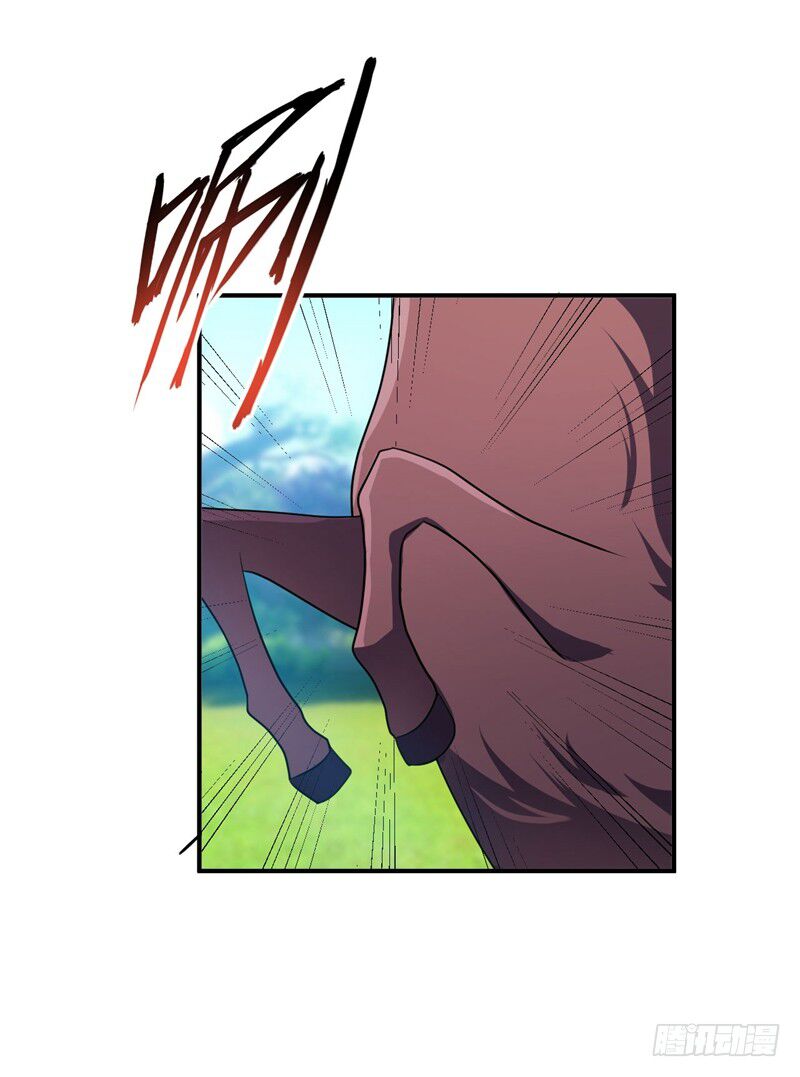 Rise of The Demon King Chapter 29 - Page 30