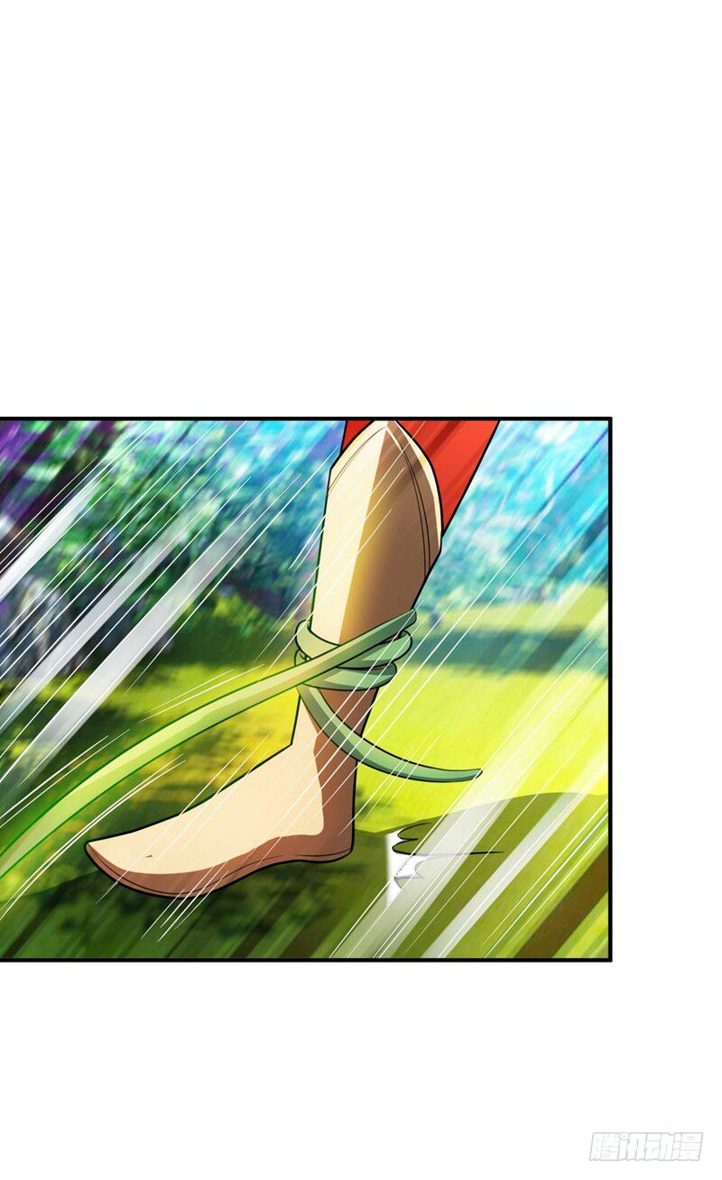 Rise of The Demon King Chapter 30 - Page 21