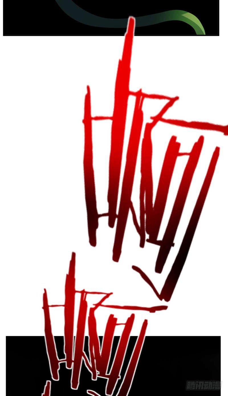 Rise of The Demon King Chapter 30 - Page 24