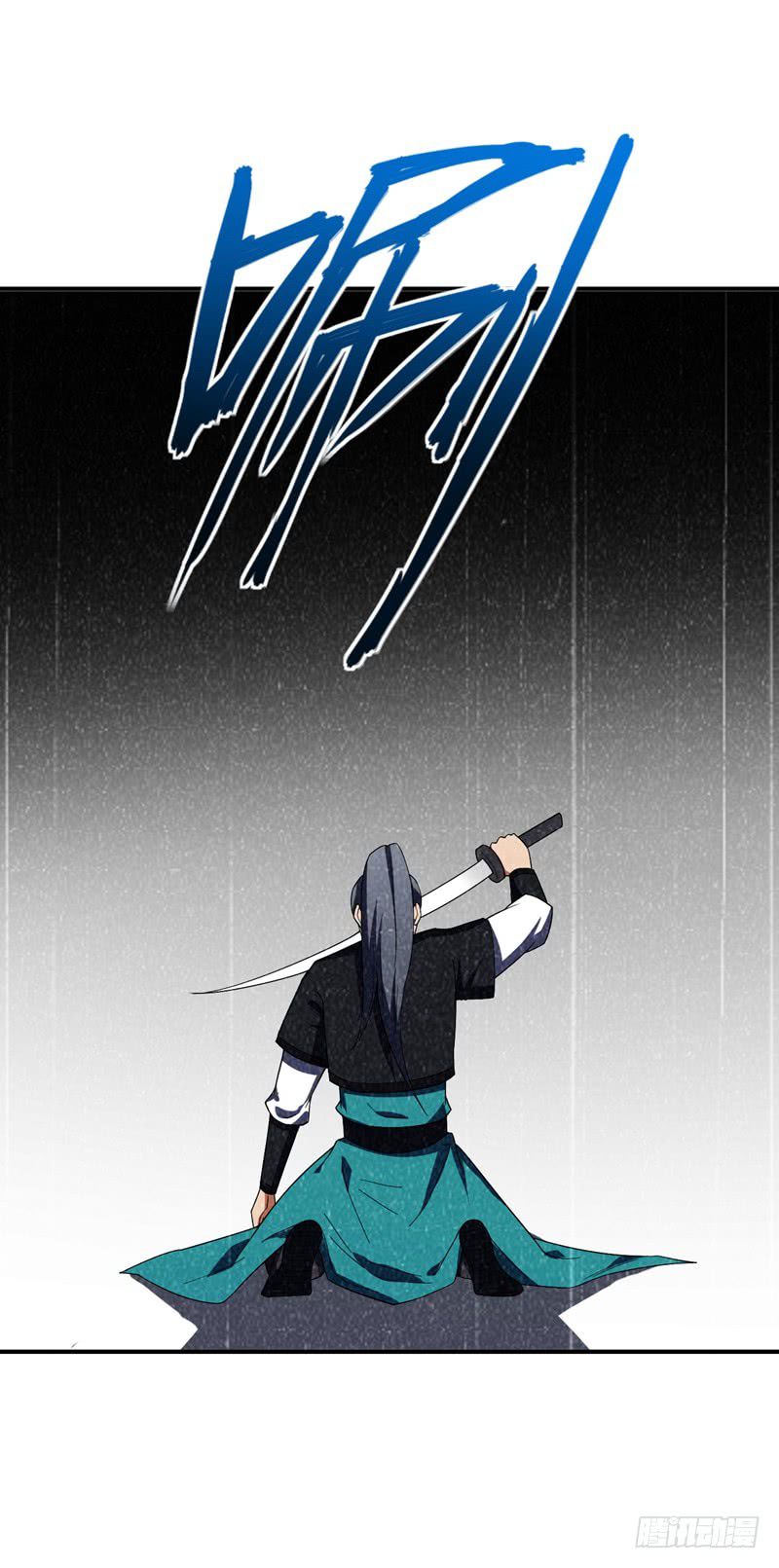 Rise of The Demon King Chapter 31 - Page 28