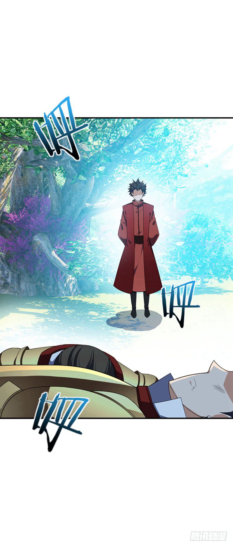 Rise of The Demon King Chapter 32 - Page 24