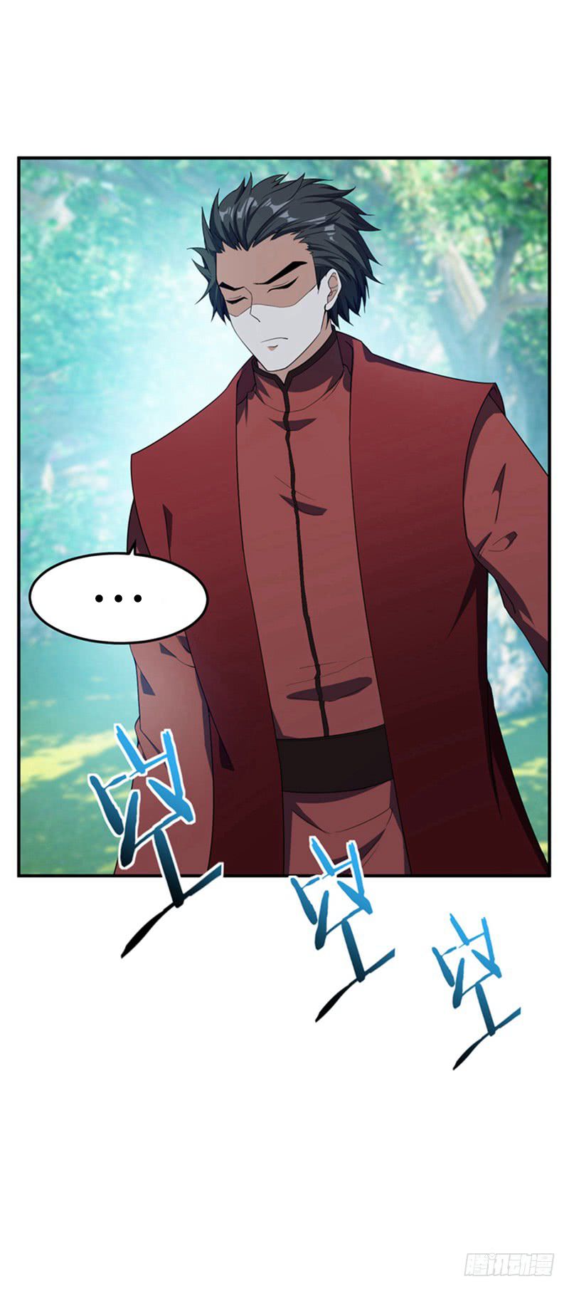 Rise of The Demon King Chapter 32 - Page 25