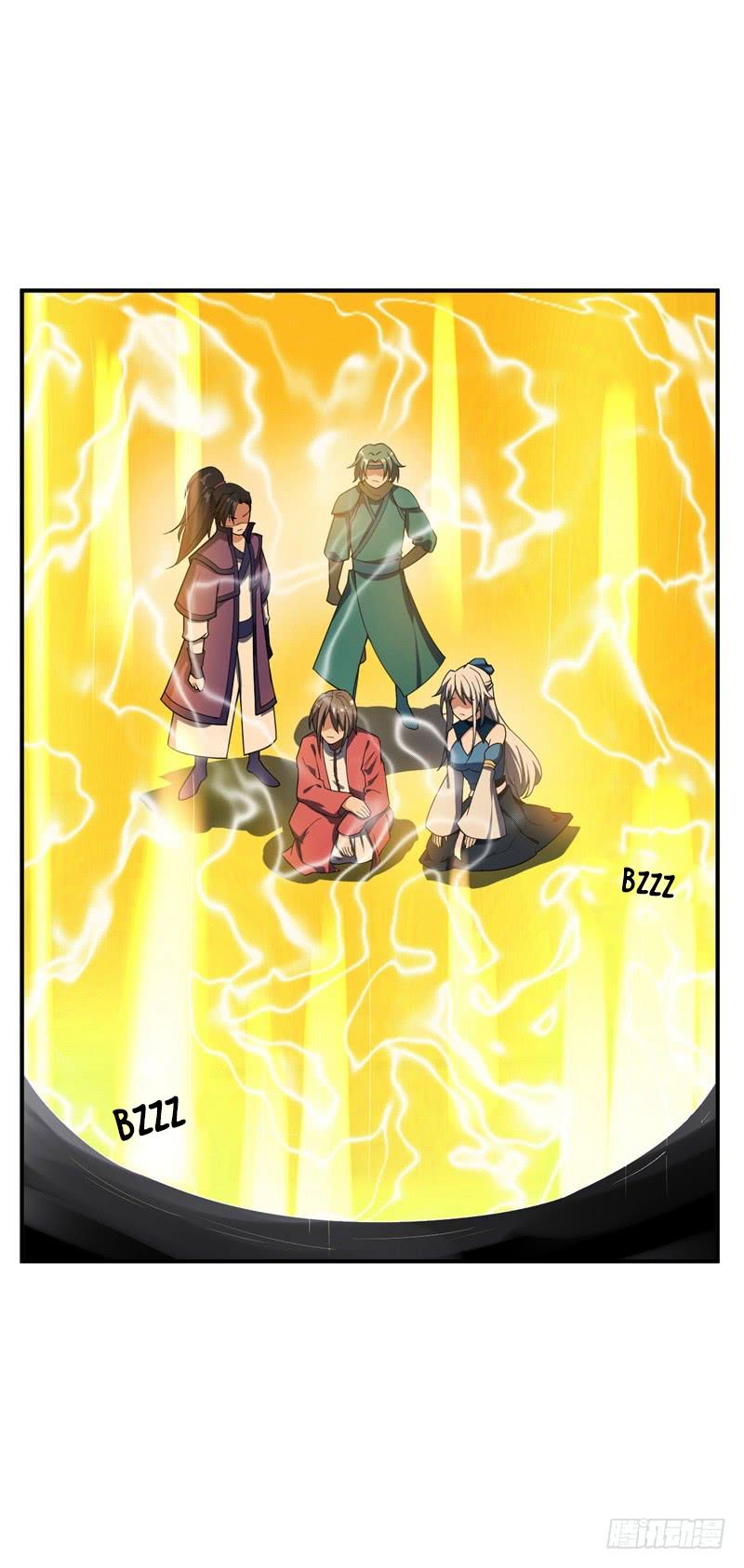 Rise of The Demon King Chapter 33 - Page 1