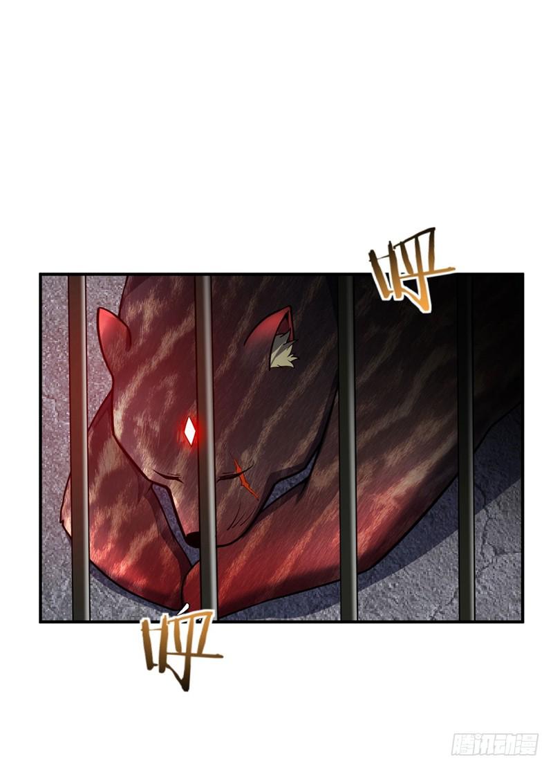 Rise of The Demon King Chapter 33 - Page 26