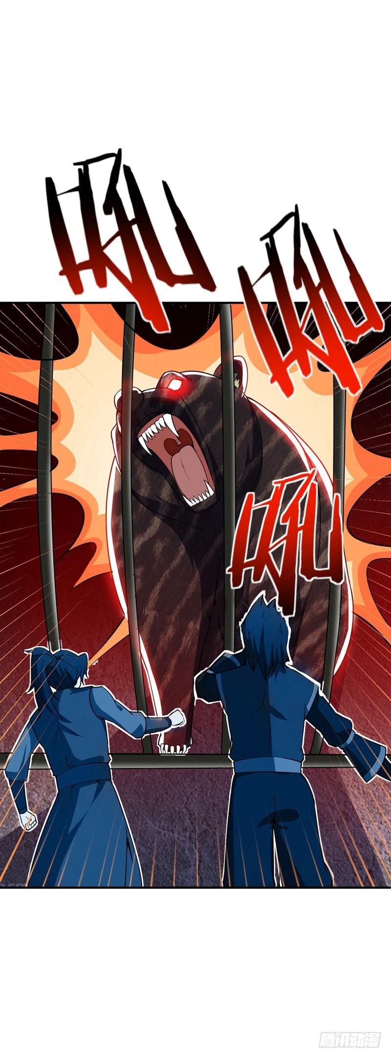 Rise of The Demon King Chapter 33 - Page 28