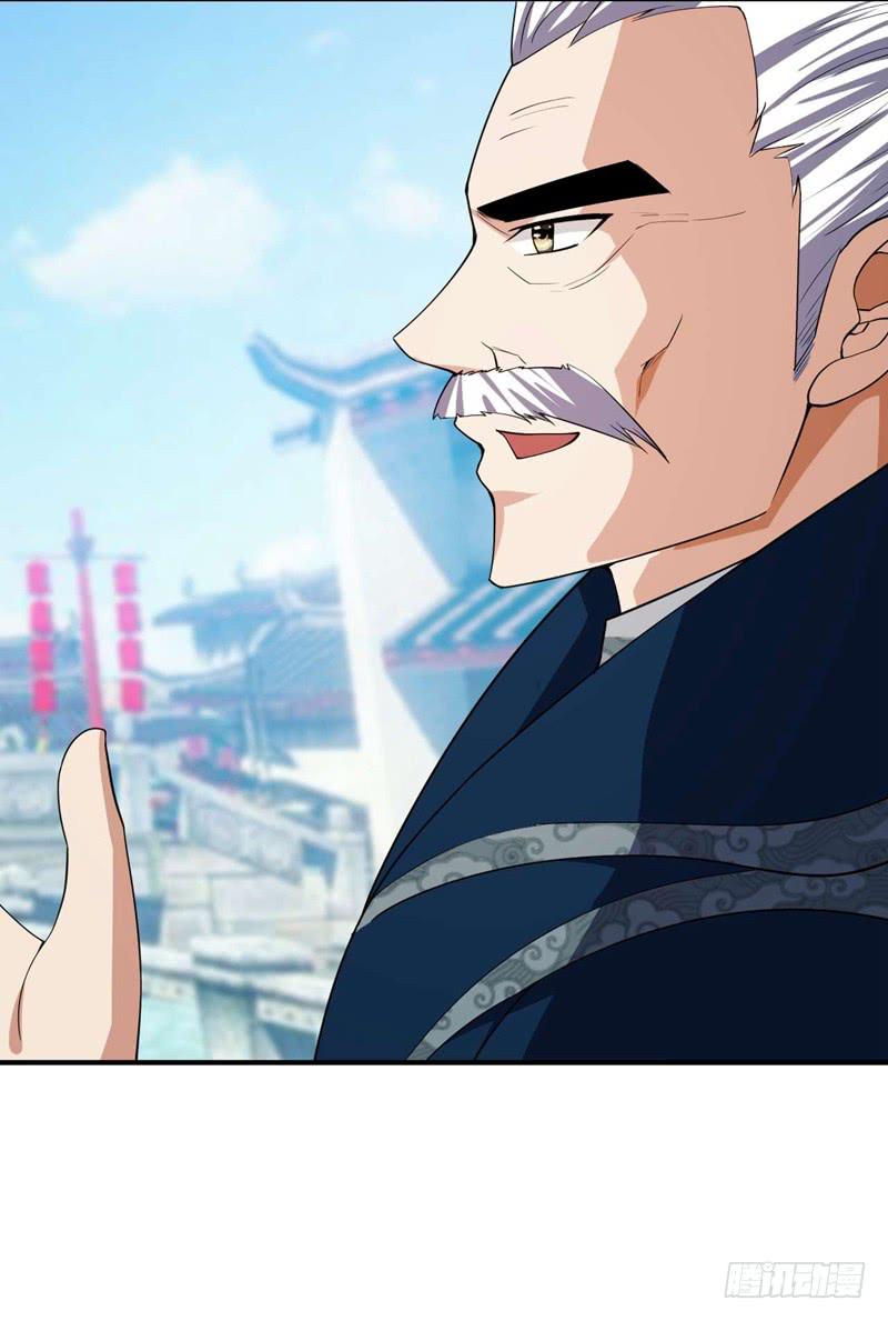 Rise of The Demon King Chapter 34 - Page 22