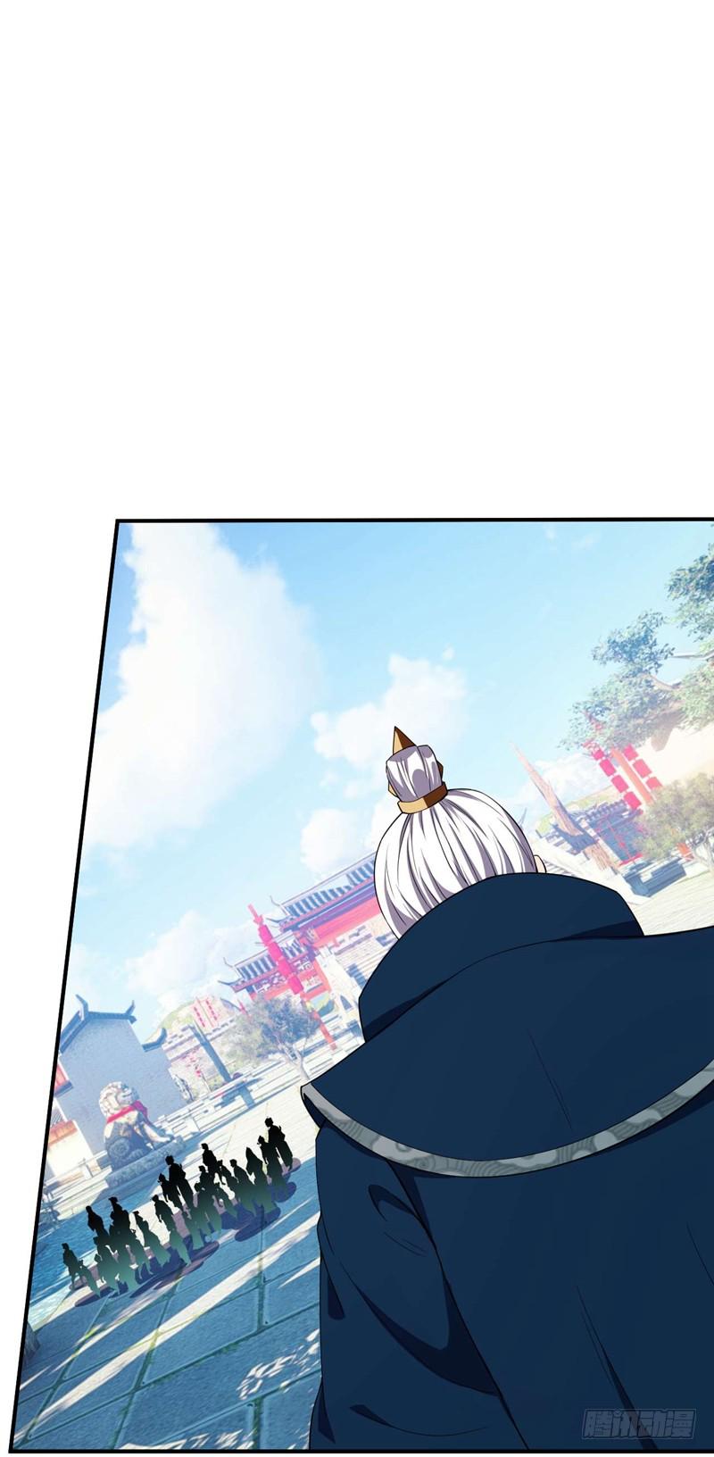 Rise of The Demon King Chapter 34 - Page 26