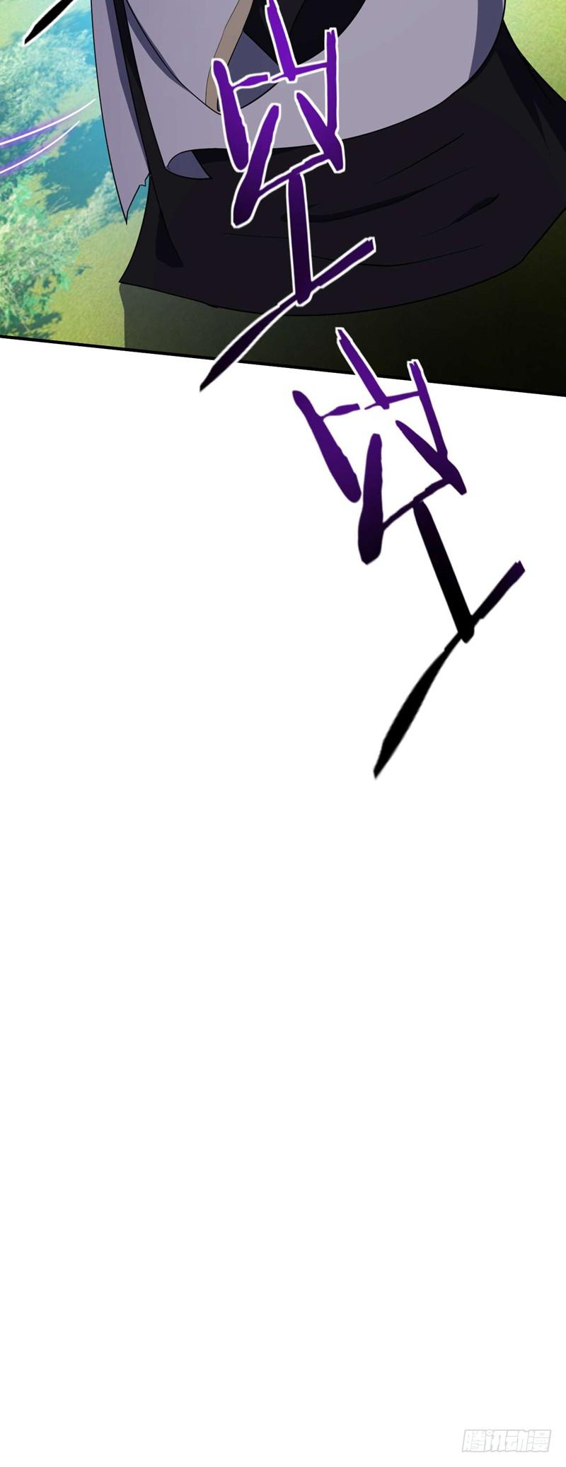 Rise of The Demon King Chapter 34 - Page 33