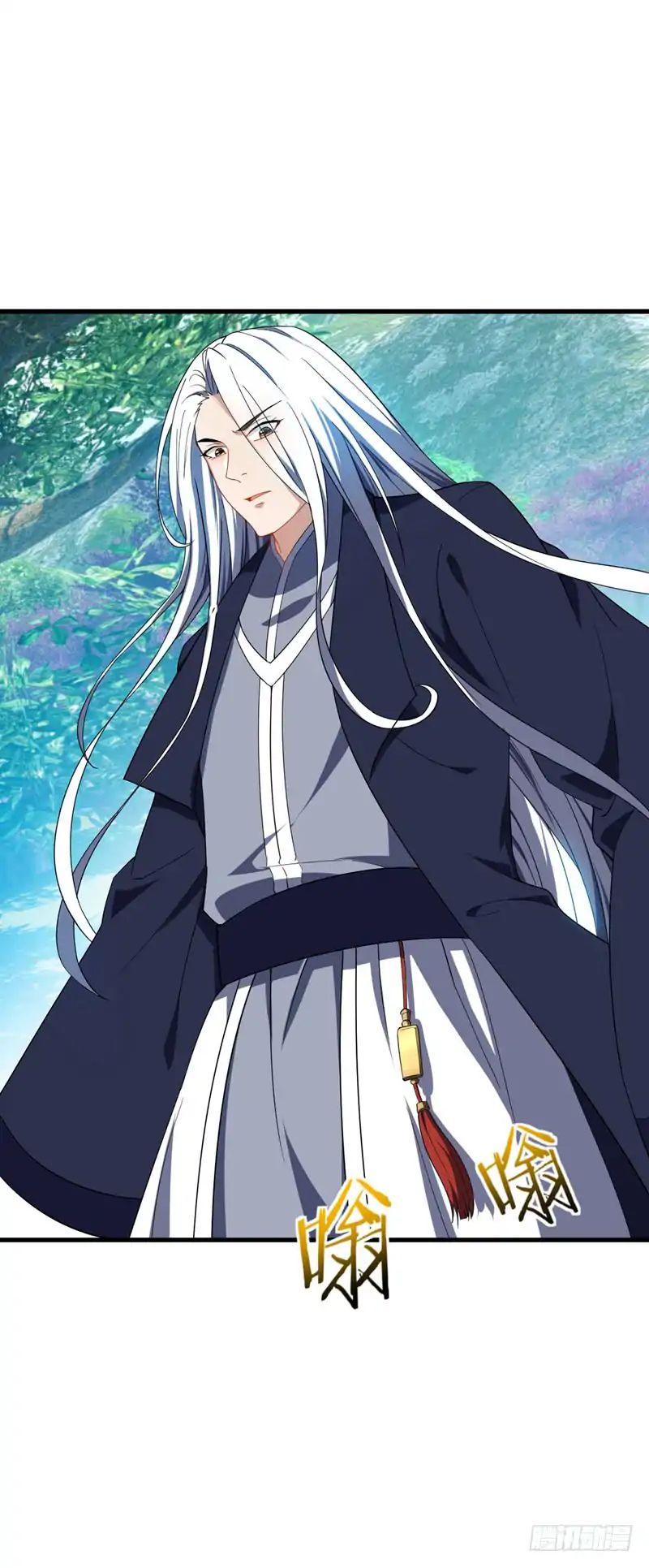 Rise of The Demon King Chapter 36 - Page 23