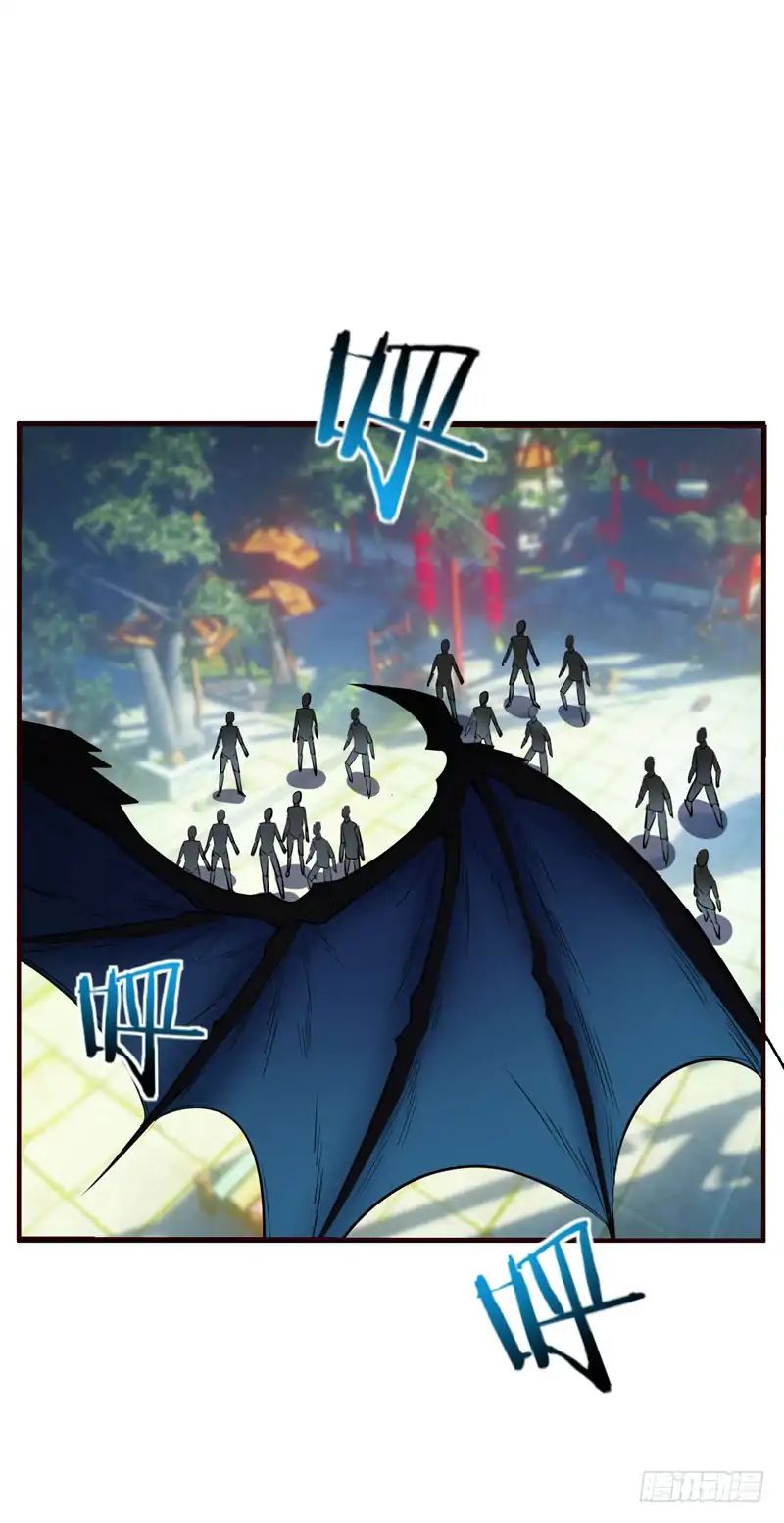 Rise of The Demon King Chapter 37 - Page 18