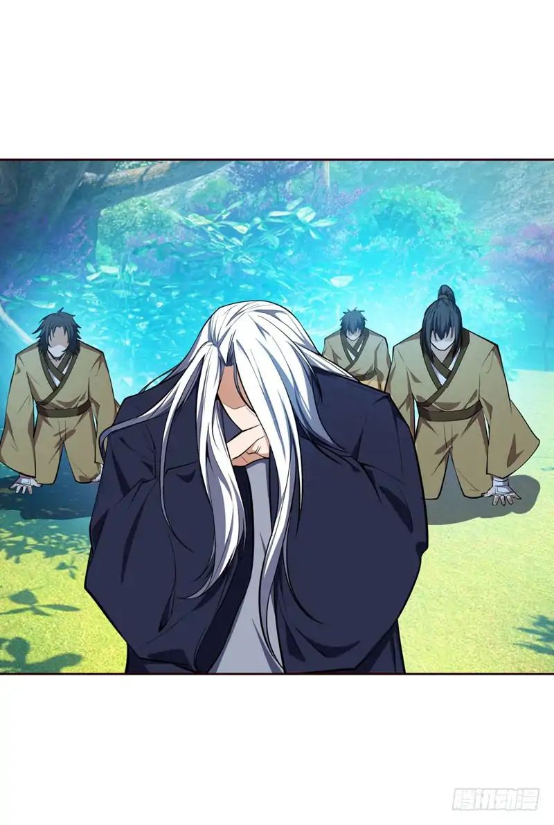 Rise of The Demon King Chapter 37 - Page 2