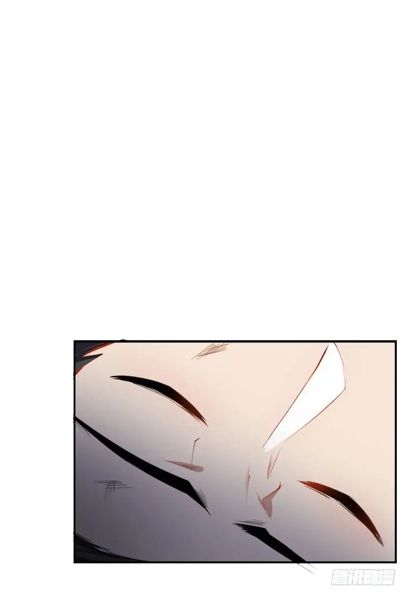 Rise of The Demon King Chapter 37 - Page 26