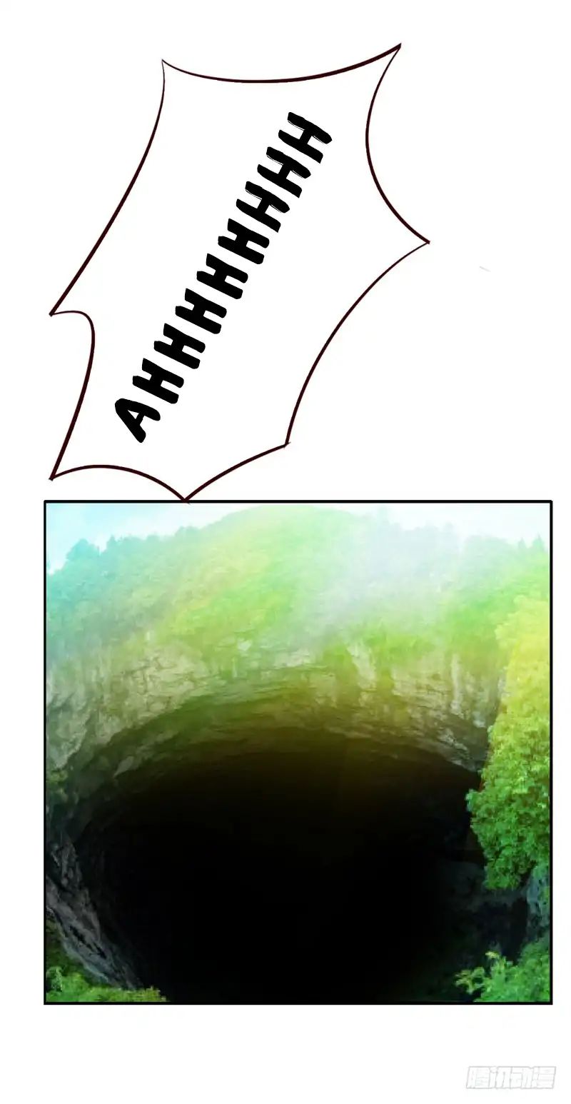 Rise of The Demon King Chapter 37 - Page 28