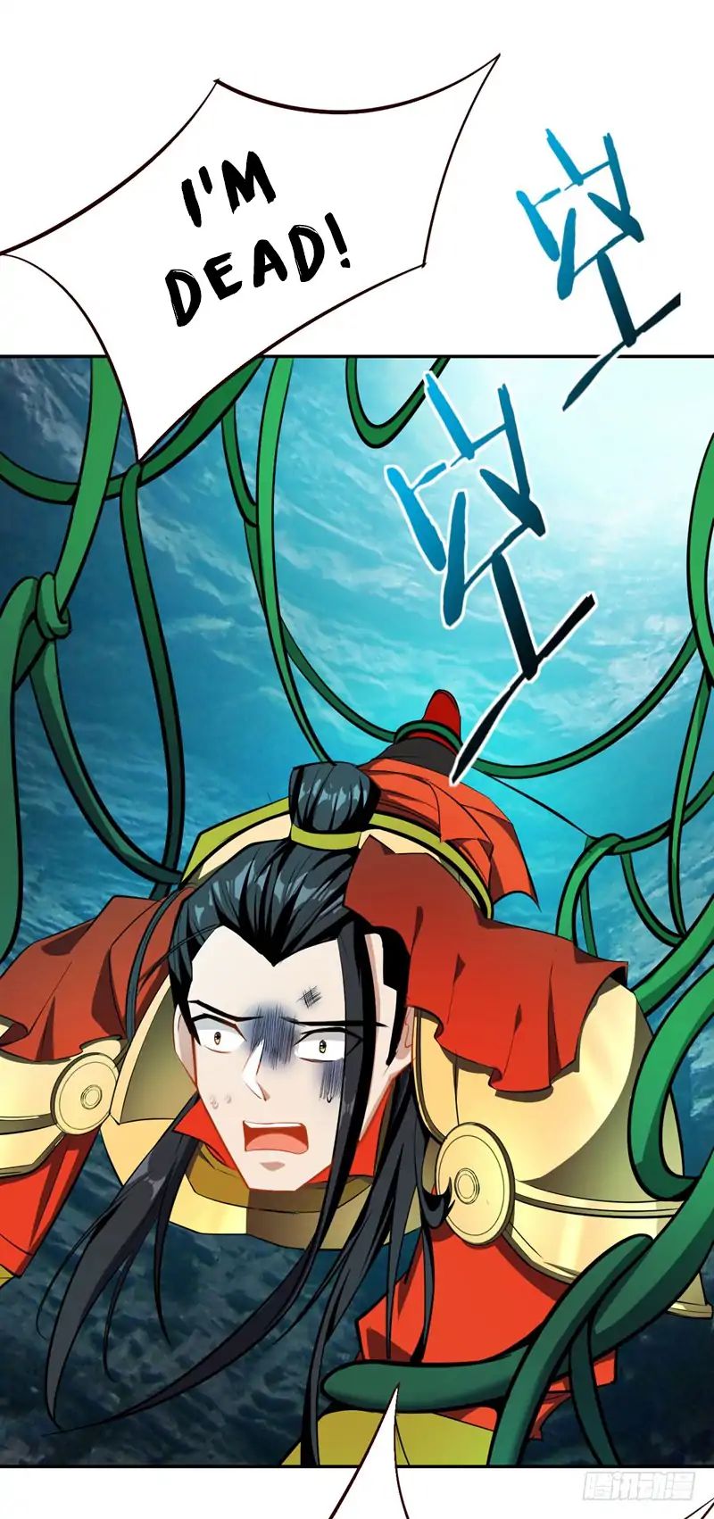 Rise of The Demon King Chapter 37 - Page 29