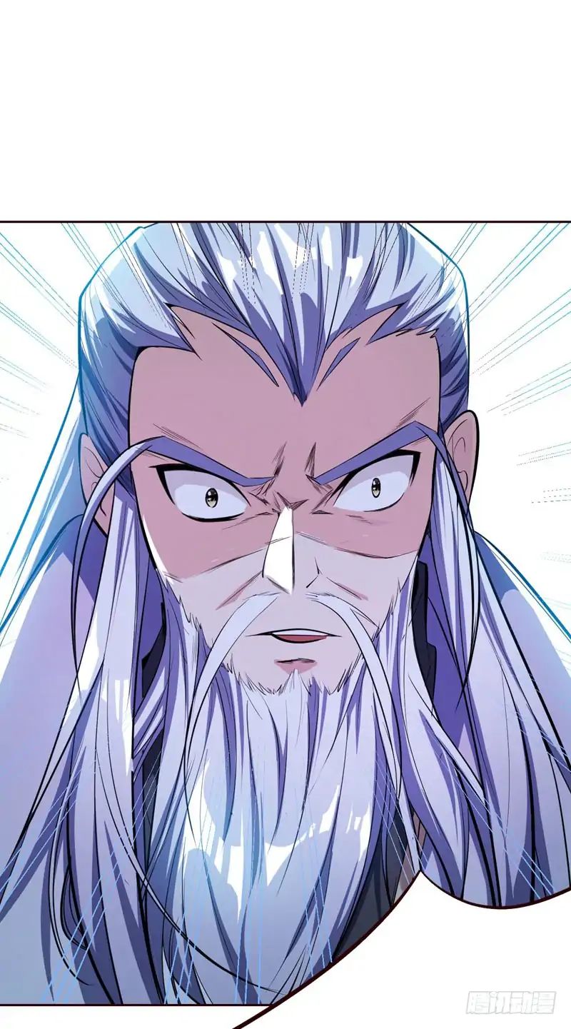 Rise of The Demon King Chapter 37 - Page 3