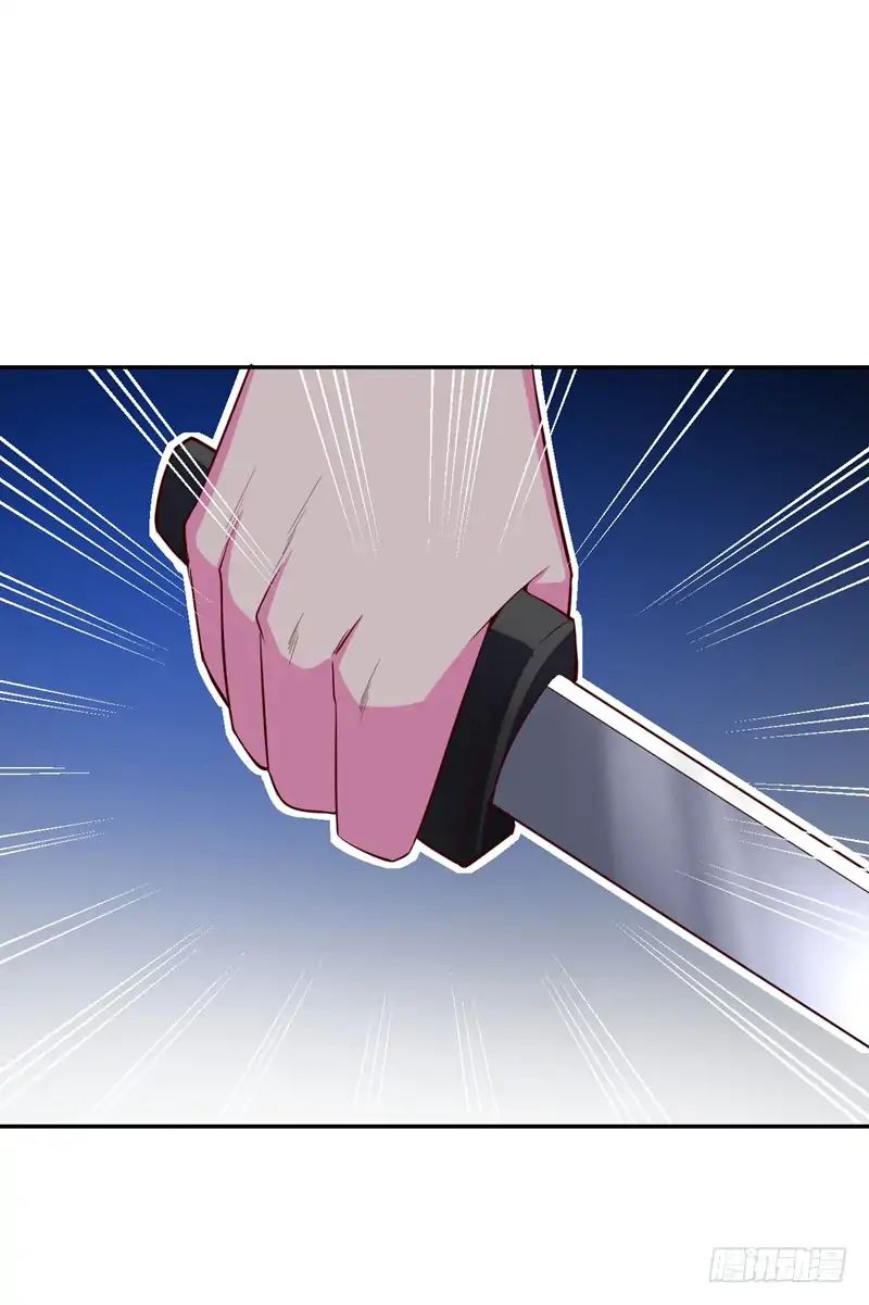 Rise of The Demon King Chapter 37 - Page 36