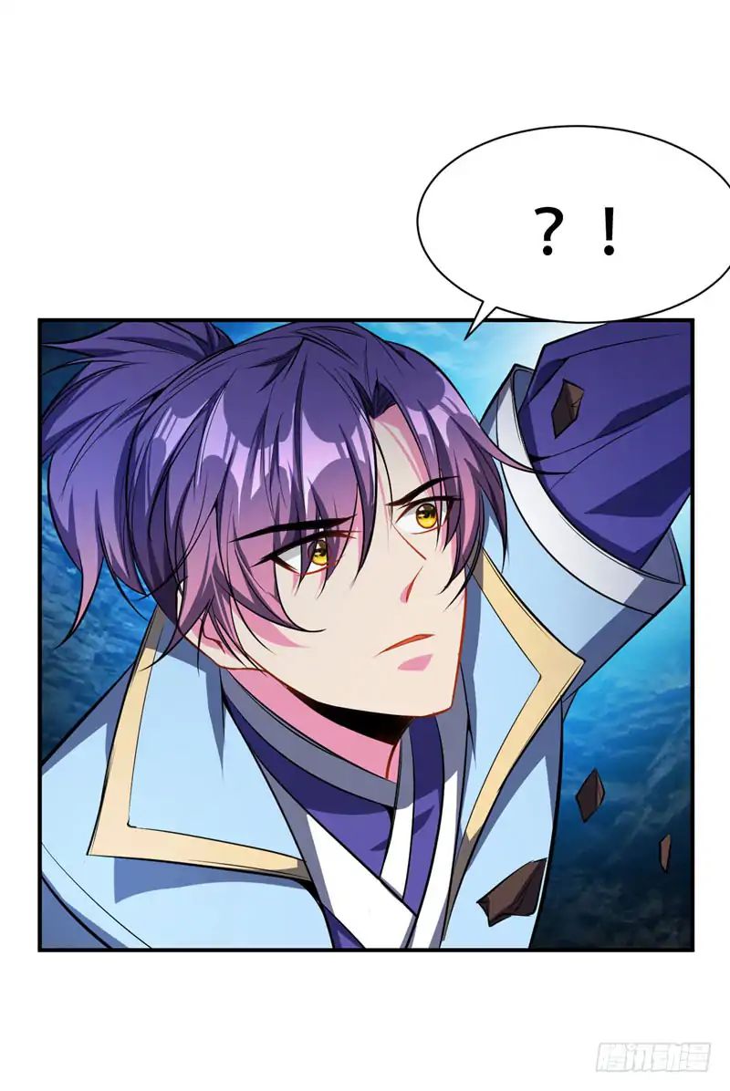 Rise of The Demon King Chapter 38 - Page 14