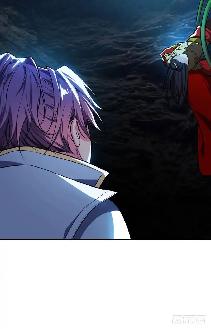 Rise of The Demon King Chapter 38 - Page 16