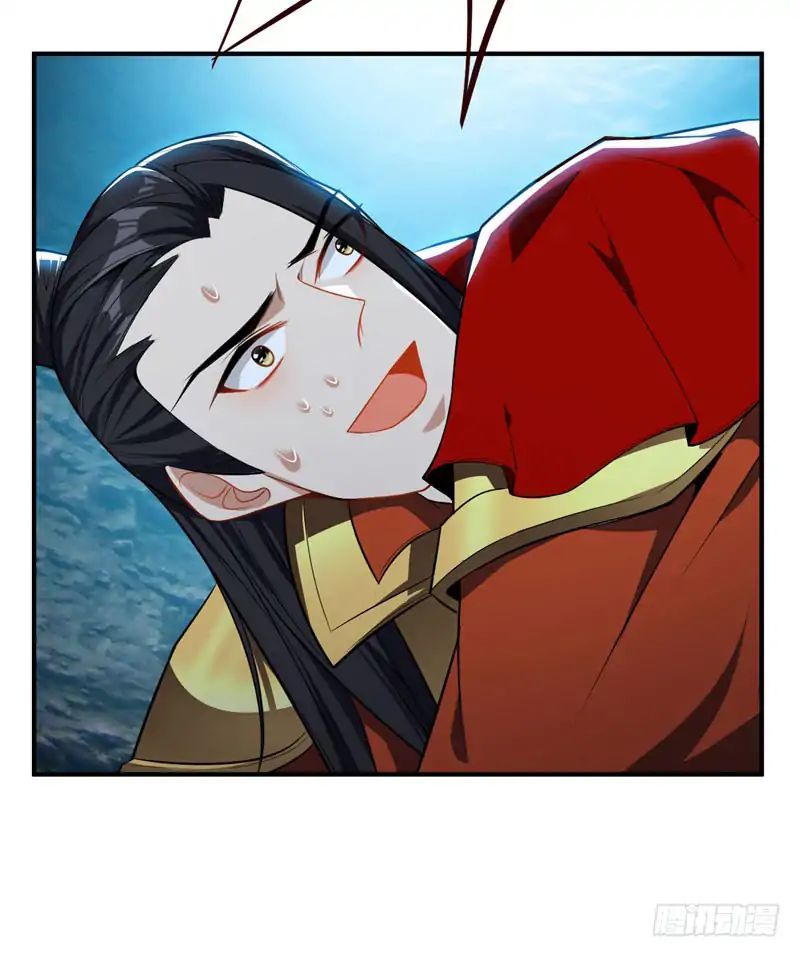 Rise of The Demon King Chapter 38 - Page 19