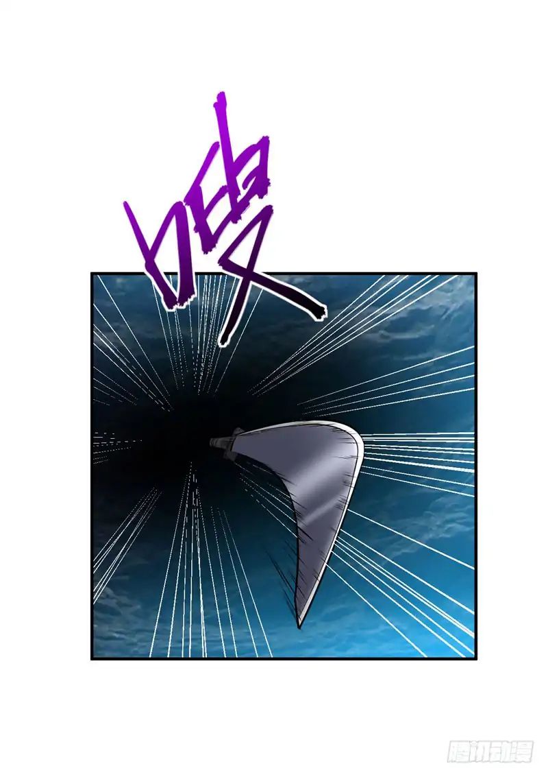 Rise of The Demon King Chapter 38 - Page 20