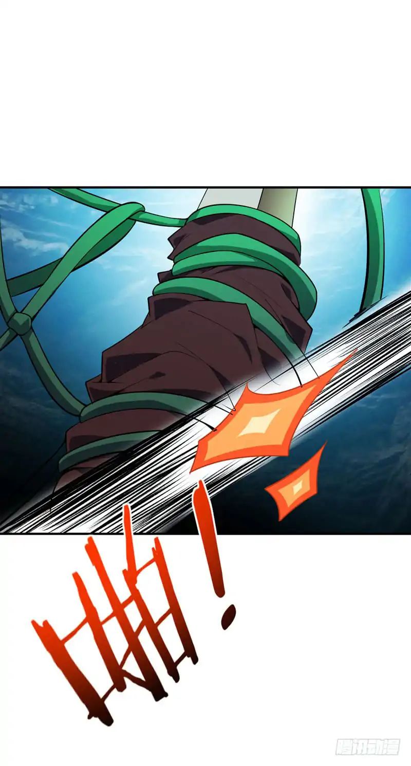 Rise of The Demon King Chapter 38 - Page 21