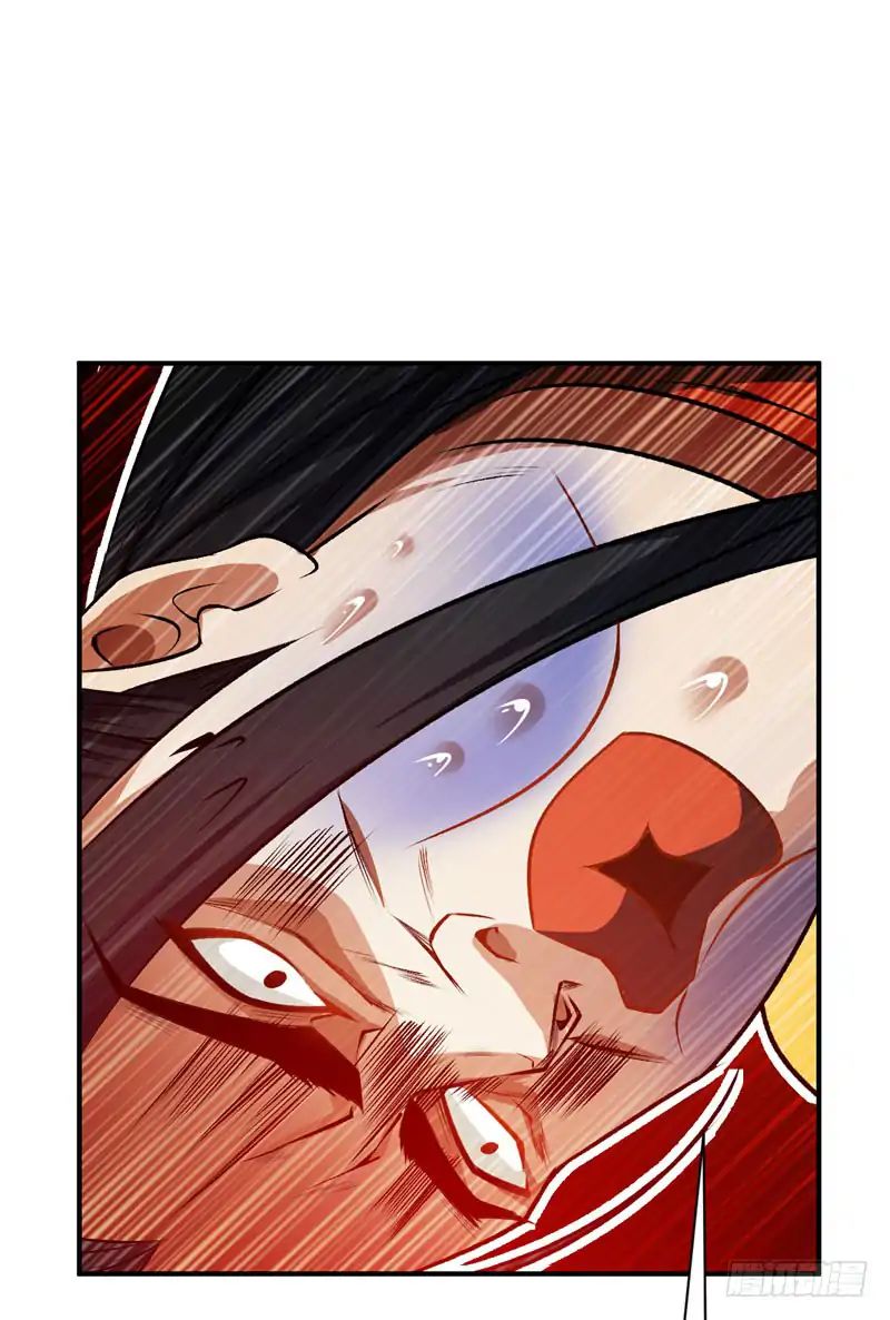 Rise of The Demon King Chapter 38 - Page 22