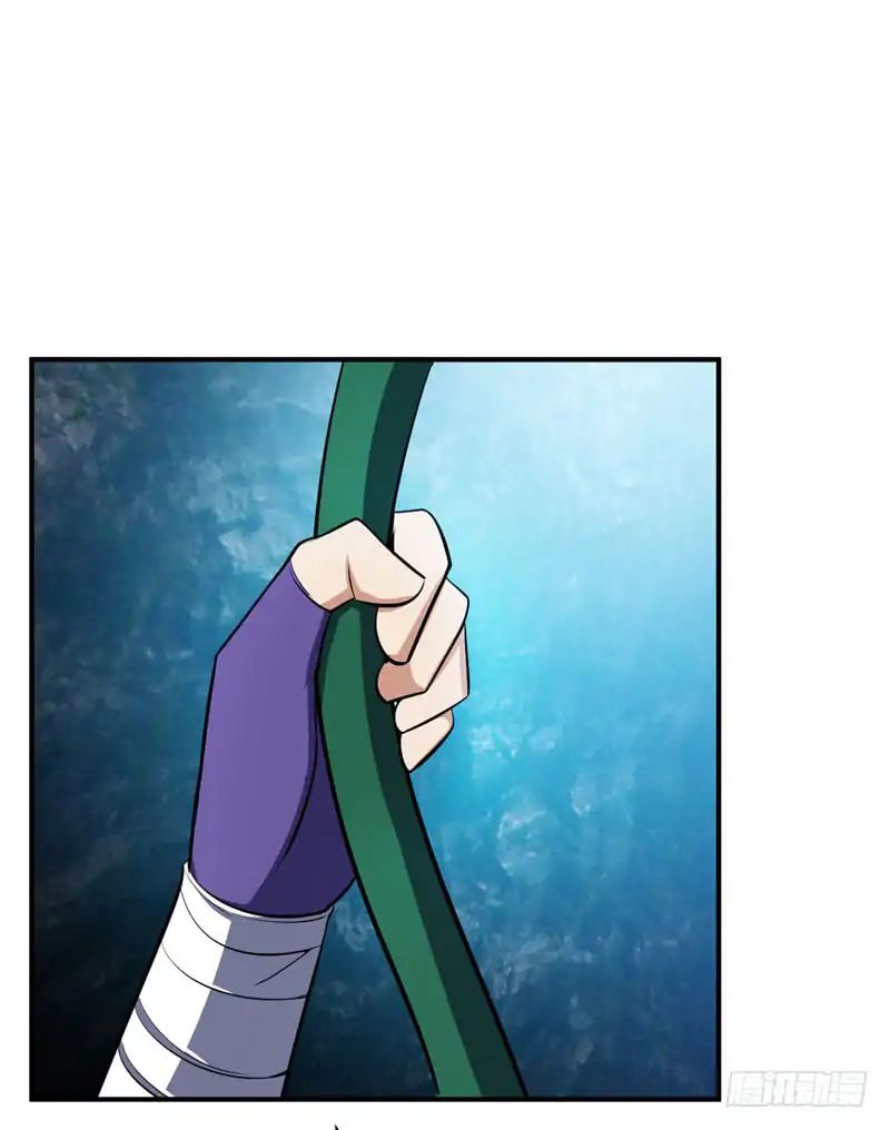 Rise of The Demon King Chapter 38 - Page 3