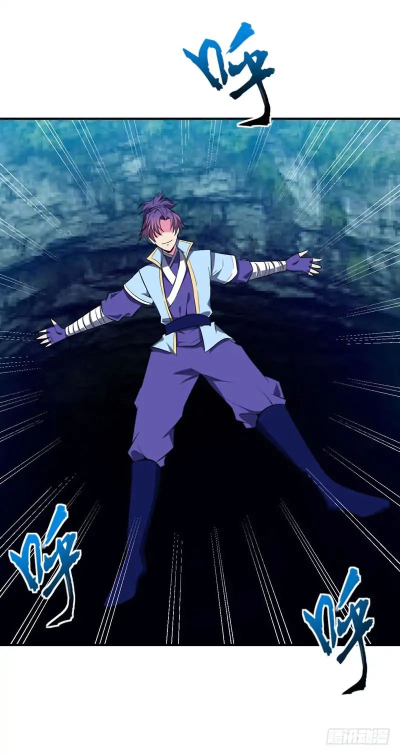 Rise of The Demon King Chapter 38 - Page 37