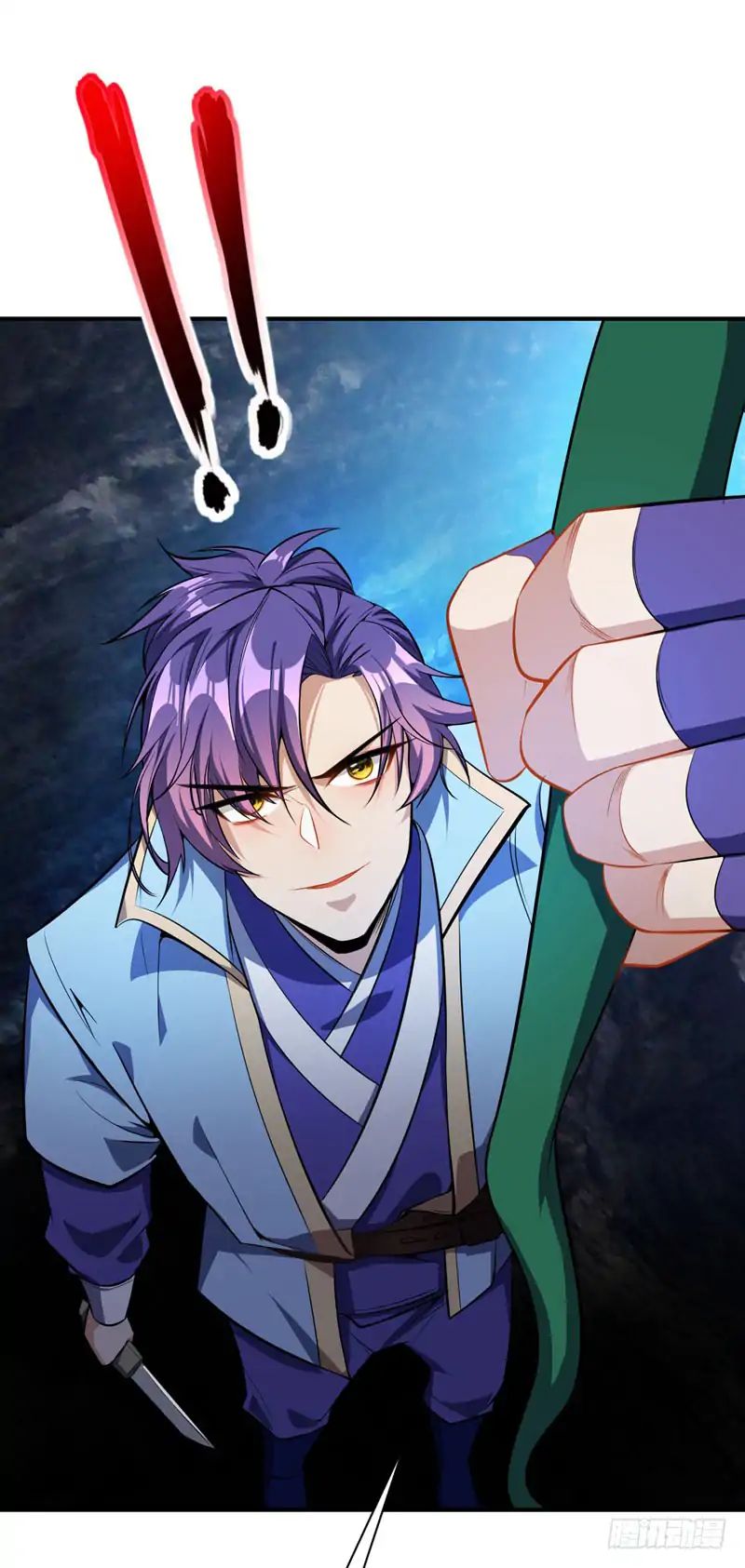 Rise of The Demon King Chapter 38 - Page 5