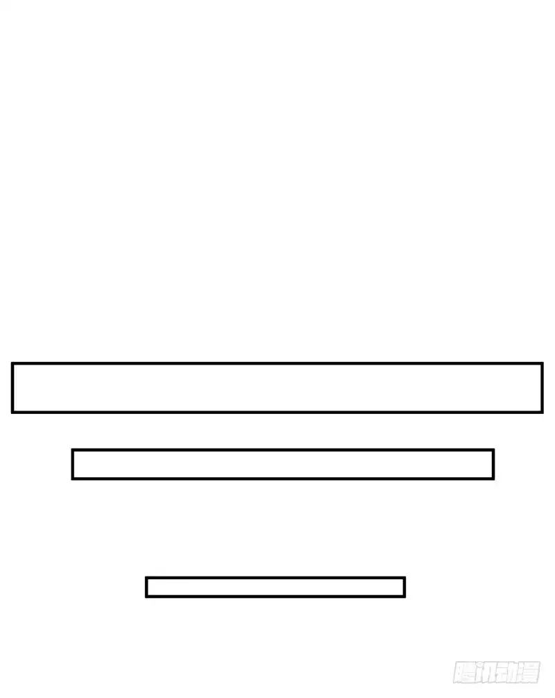 Rise of The Demon King Chapter 39 - Page 27