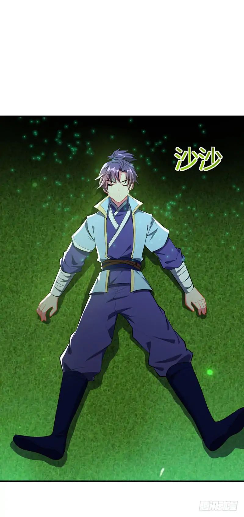 Rise of The Demon King Chapter 39 - Page 29