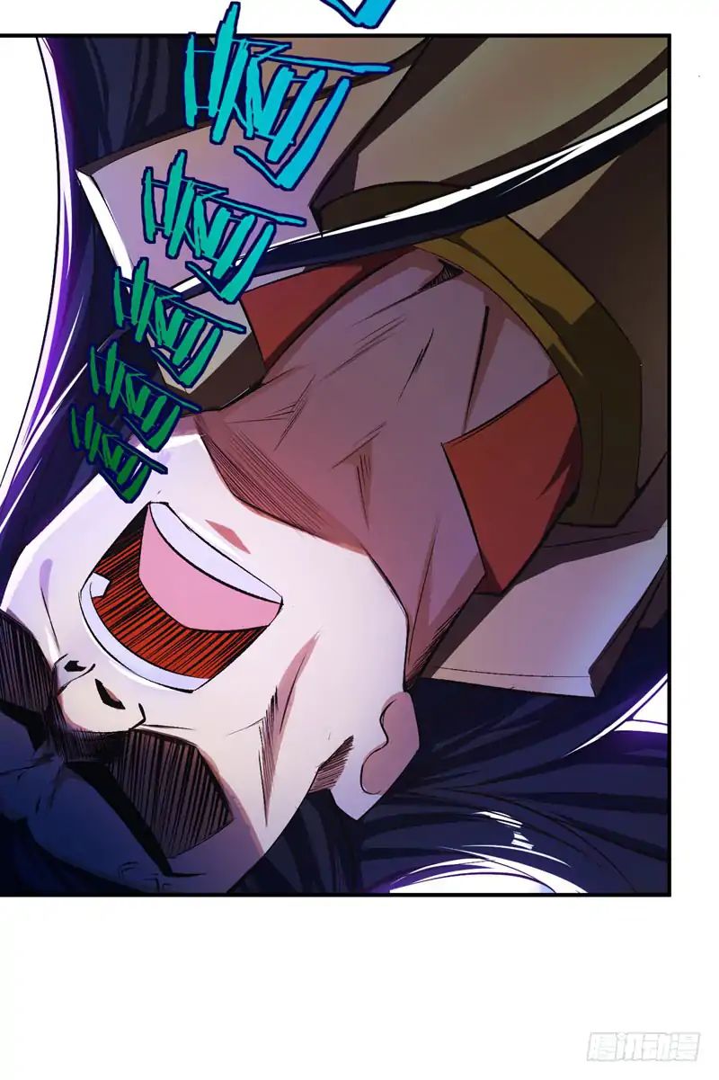 Rise of The Demon King Chapter 39 - Page 3