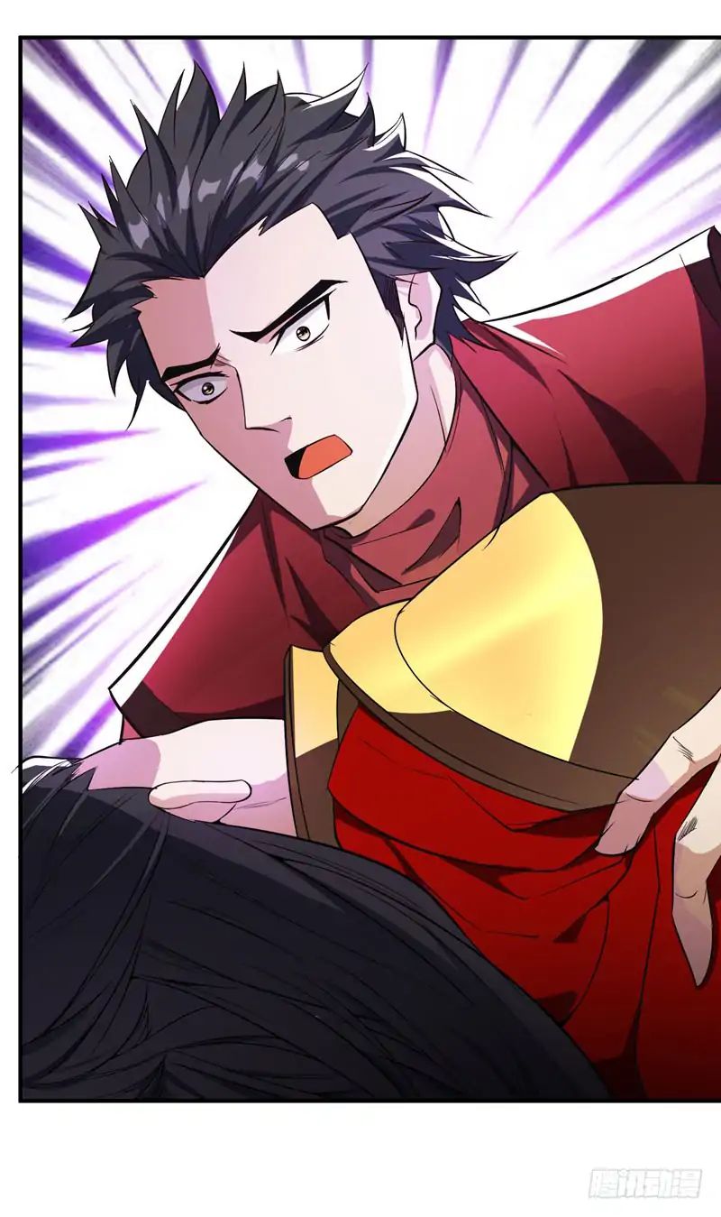 Rise of The Demon King Chapter 39 - Page 7