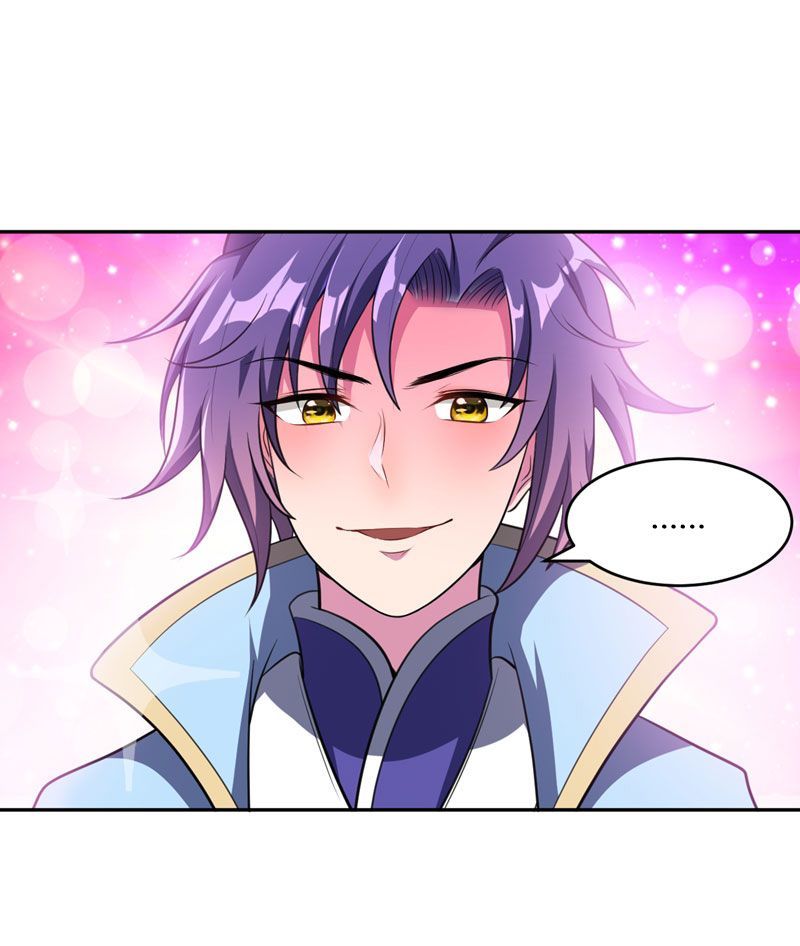 Rise of The Demon King Chapter 4 - Page 12