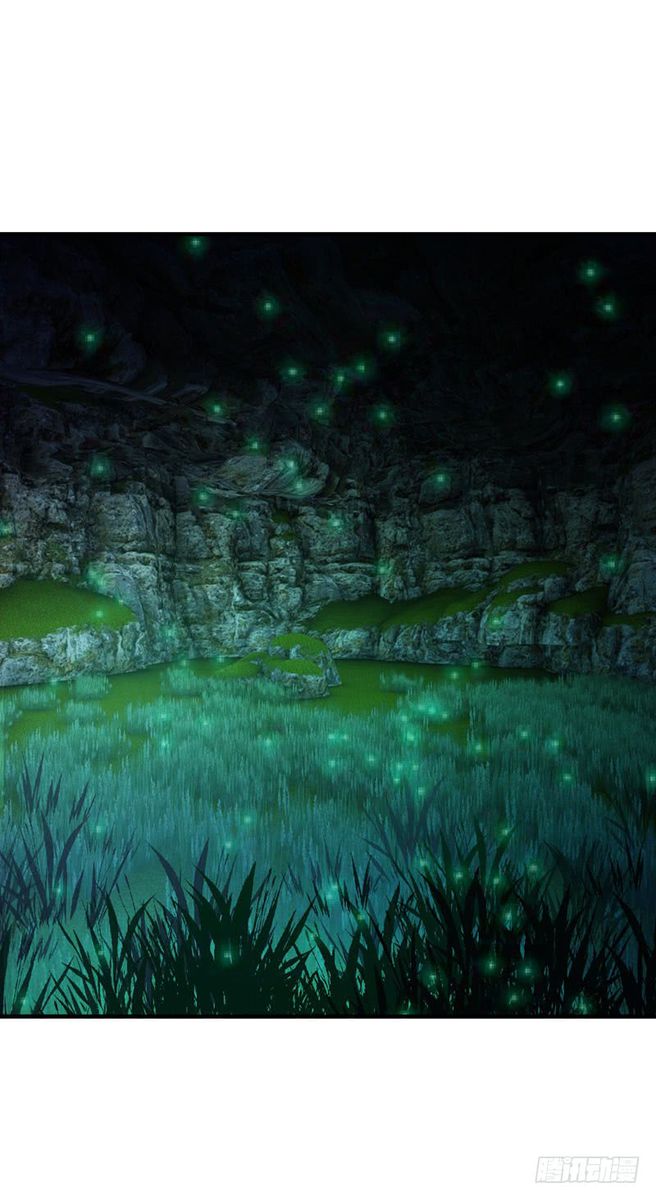 Rise of The Demon King Chapter 41 - Page 1