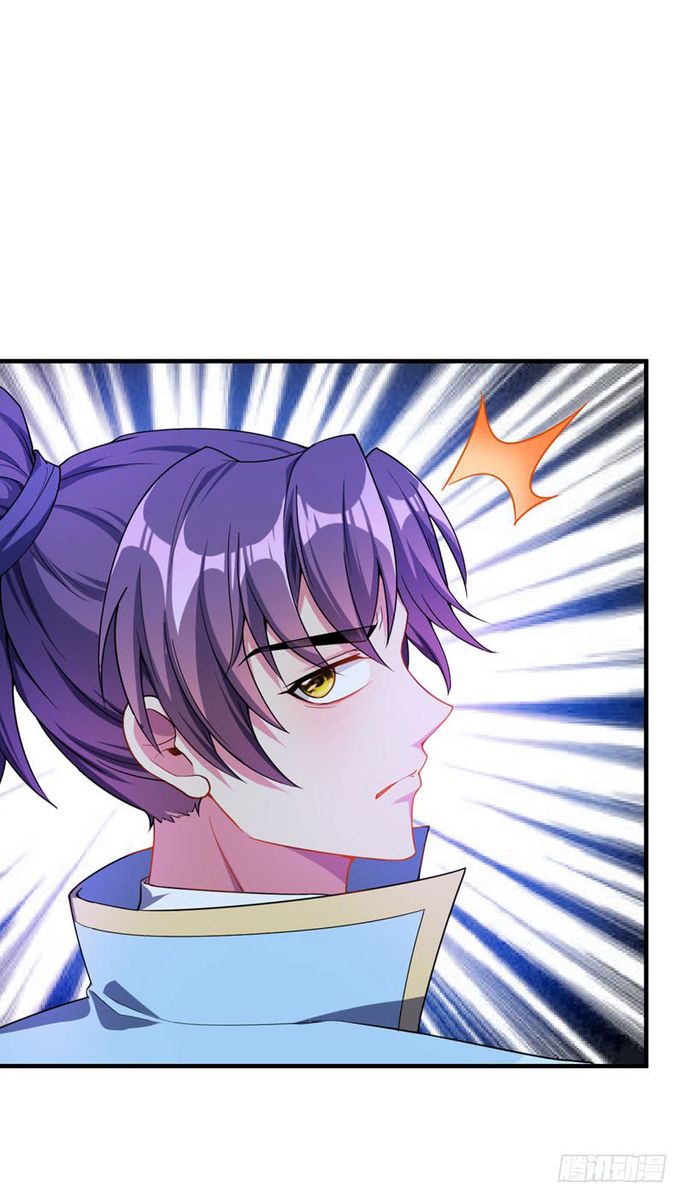 Rise of The Demon King Chapter 41 - Page 14