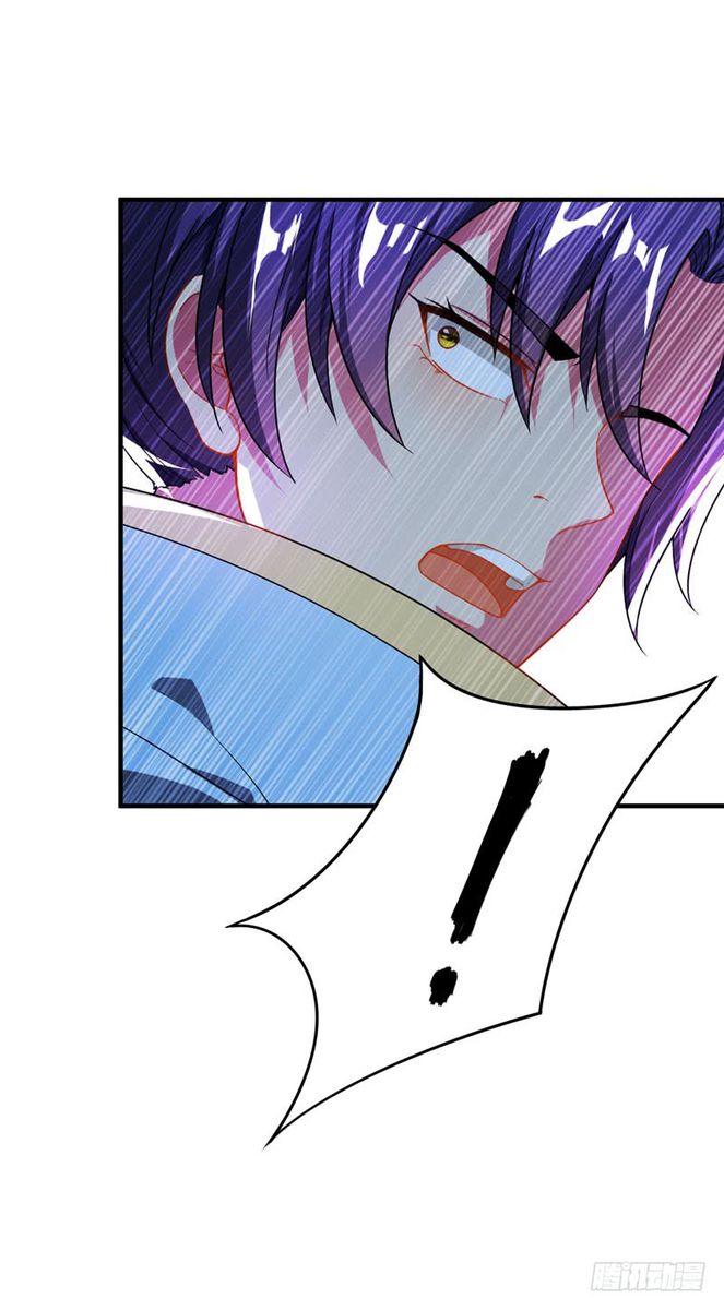 Rise of The Demon King Chapter 41 - Page 15