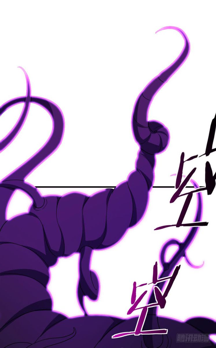 Rise of The Demon King Chapter 41 - Page 16