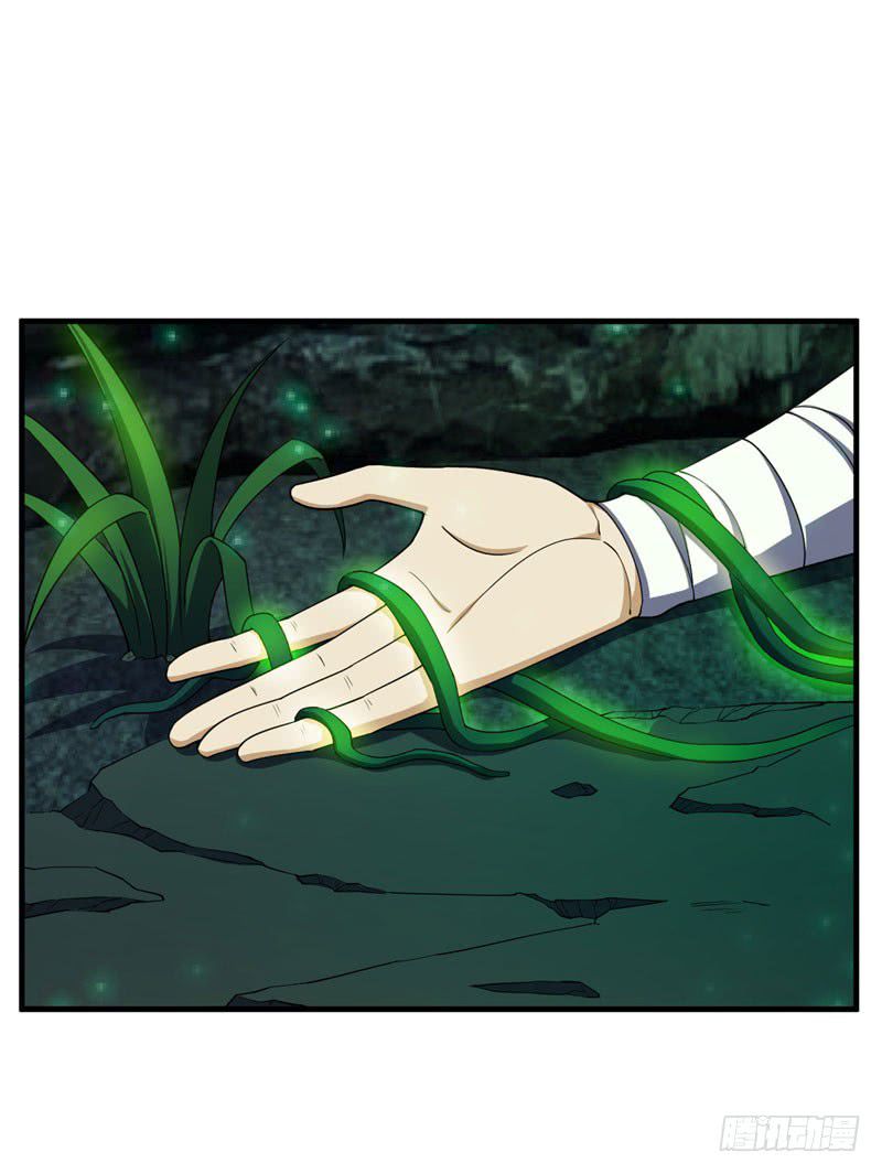 Rise of The Demon King Chapter 41 - Page 2