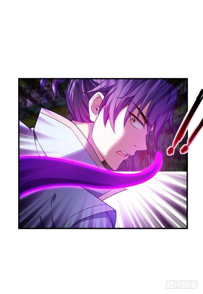 Rise of The Demon King Chapter 41 - Page 24