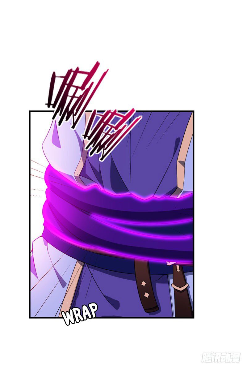 Rise of The Demon King Chapter 41 - Page 26