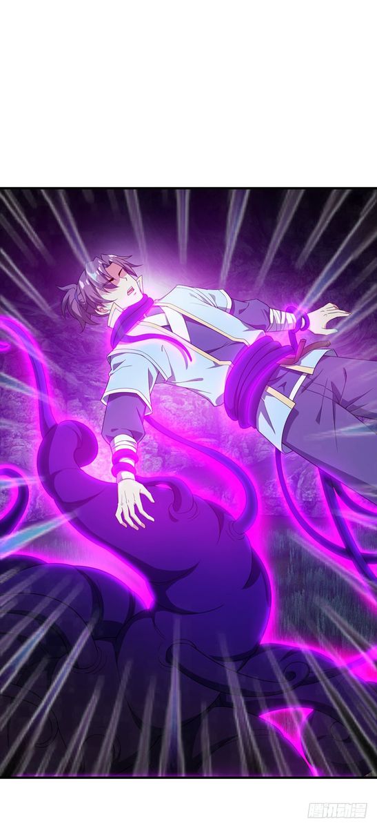 Rise of The Demon King Chapter 41 - Page 27