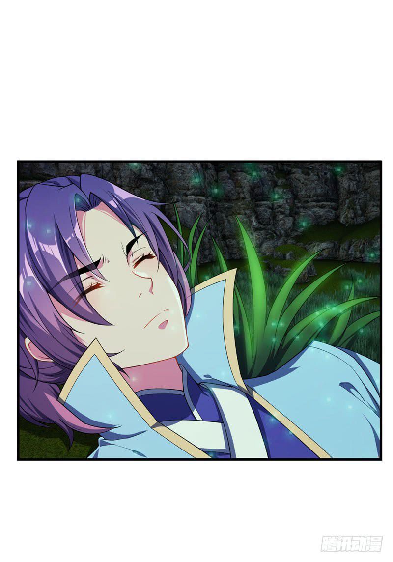 Rise of The Demon King Chapter 41 - Page 3