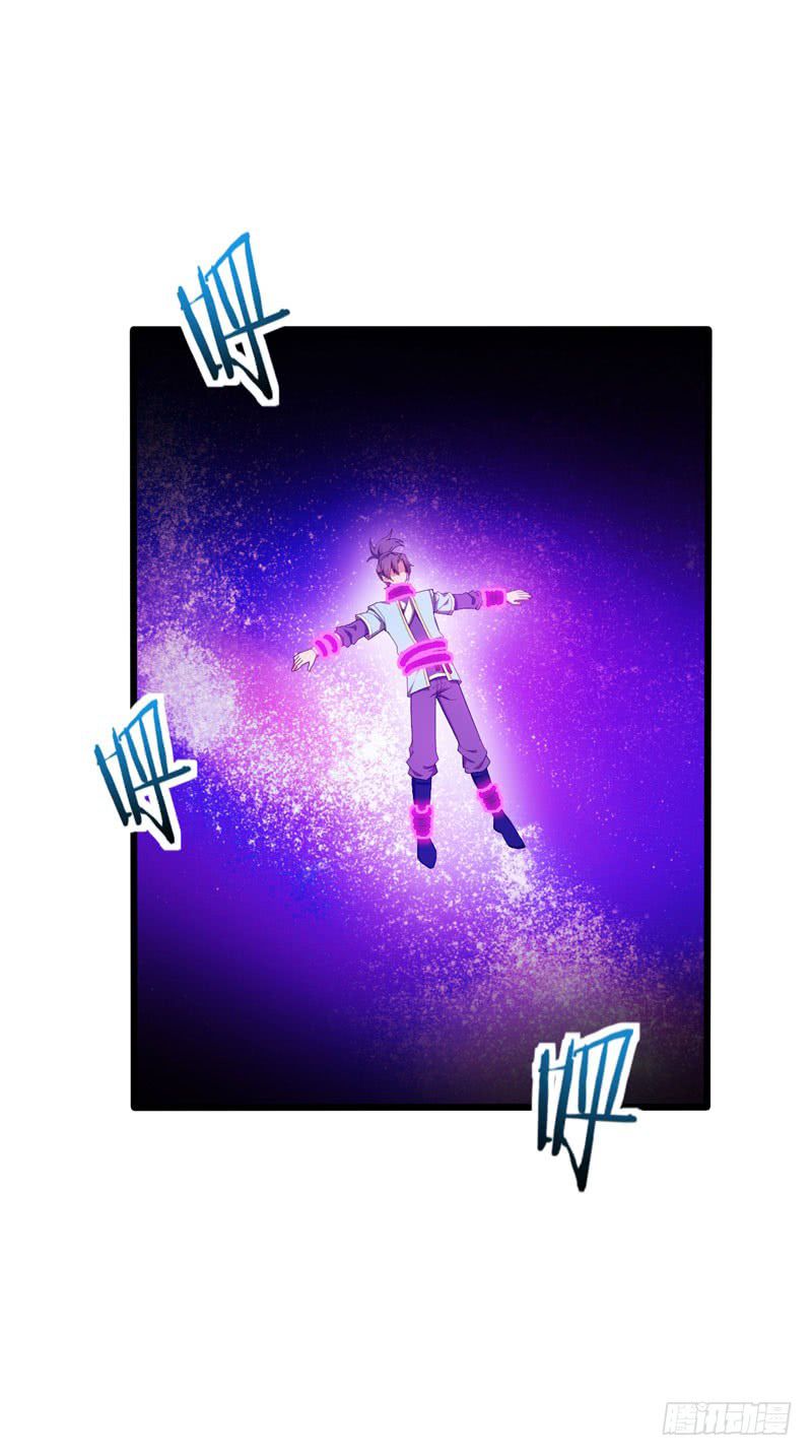 Rise of The Demon King Chapter 42 - Page 1