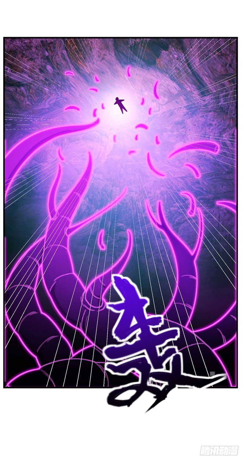 Rise of The Demon King Chapter 42 - Page 10