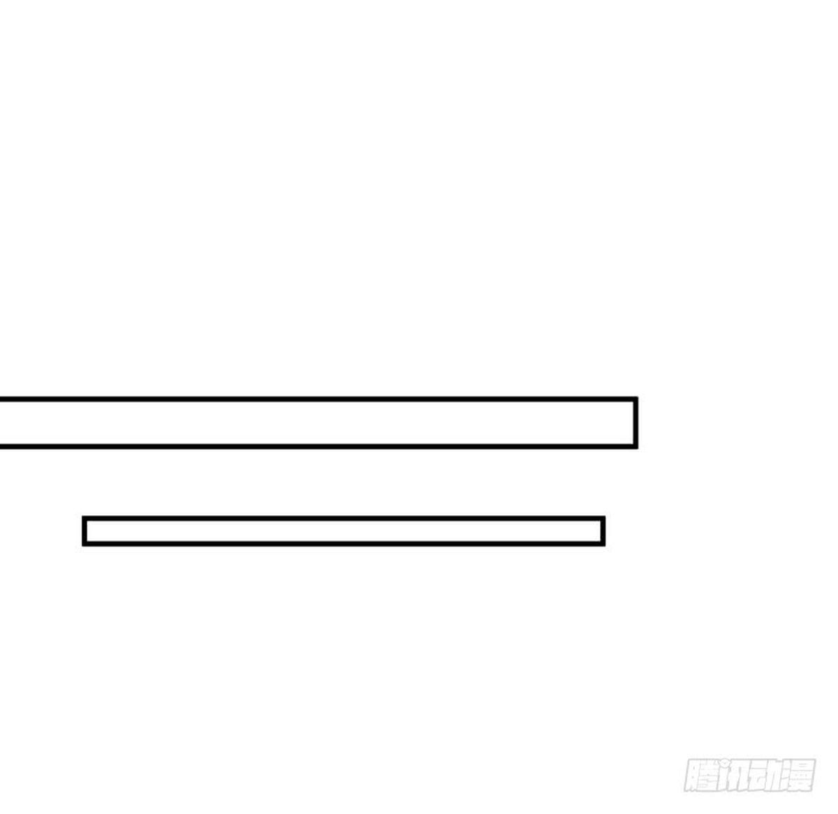 Rise of The Demon King Chapter 42 - Page 26