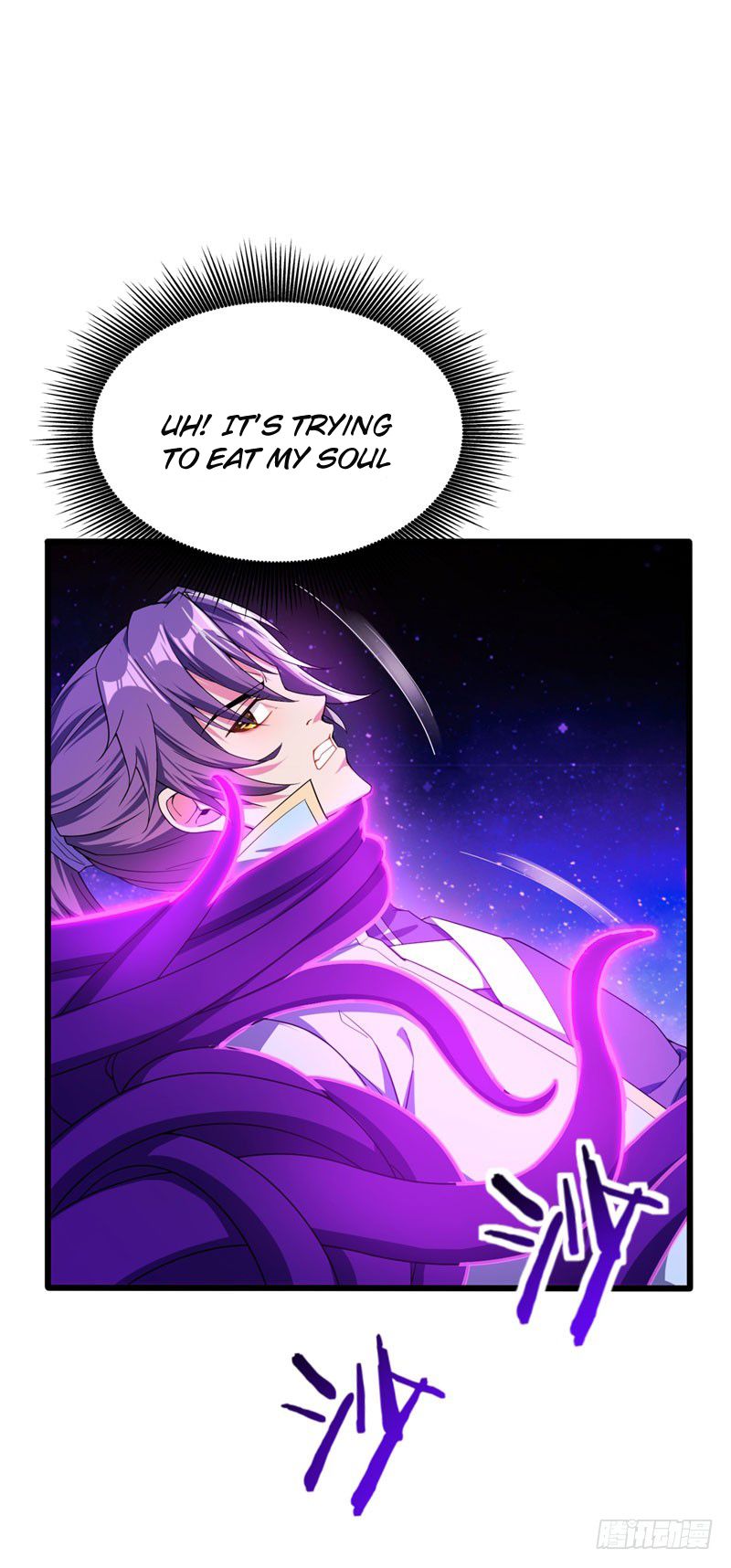 Rise of The Demon King Chapter 42 - Page 3